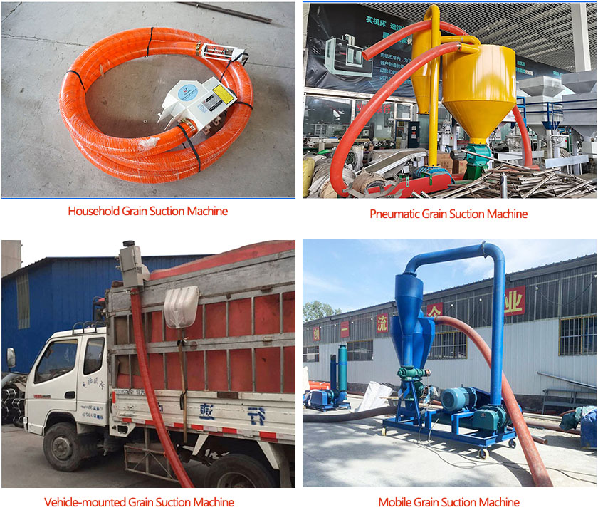 Types of Grain Suction Machine