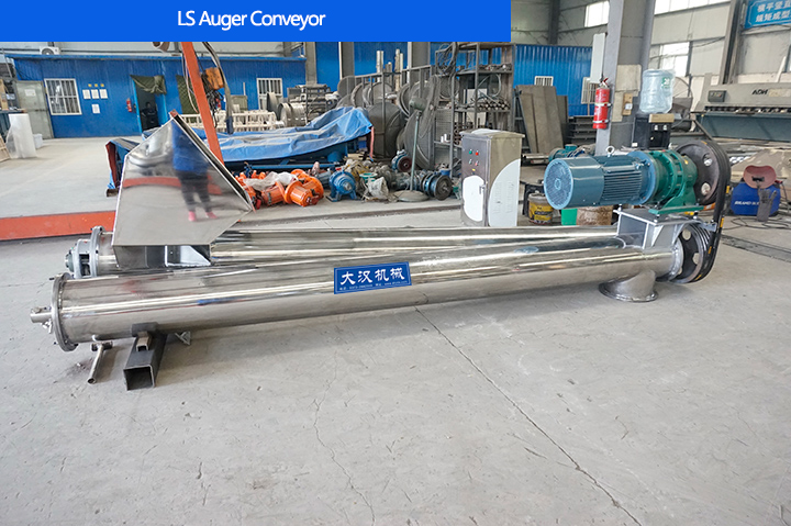 Auger Conveyor Models and Parameters