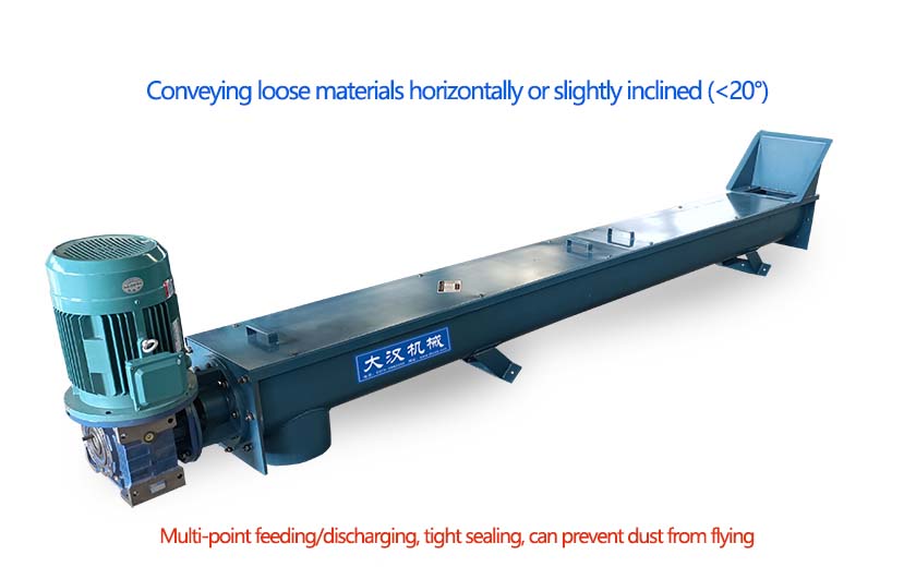 Horizontal Screw Conveyor