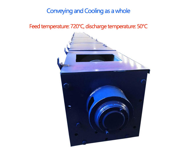 Cooling Screw Conveyor Conveying and Cooling Integrated Conveying Equipment