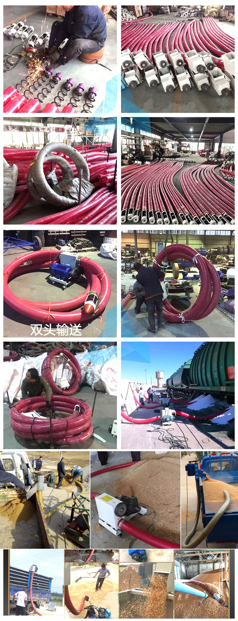 Vehicle-Mounted Grain Suction Machine product real shots and customer site pictures
