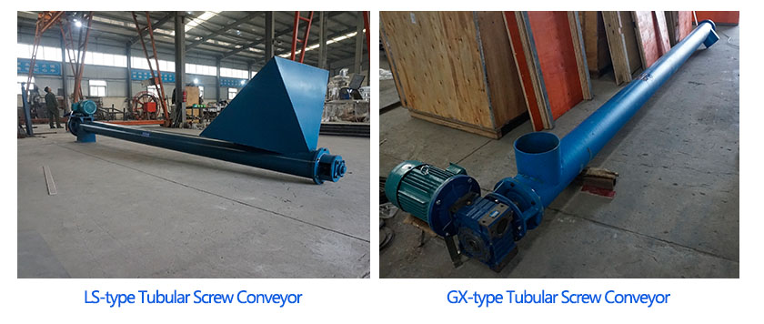 What types of Tubular Screw Conveyor are there?