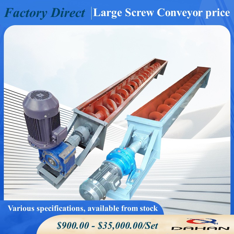 Large Screw Conveyor price