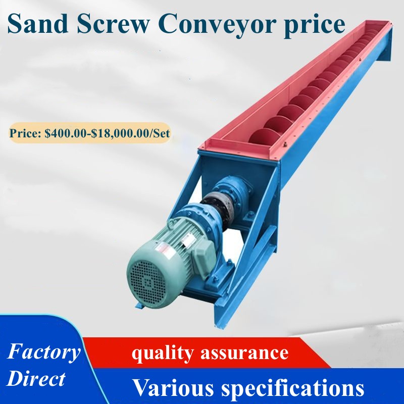 Sand Screw Conveyor price